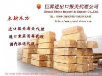 專業(yè)樹皮進口清關代理 一站式解決方案助力高效國際貿(mào)易